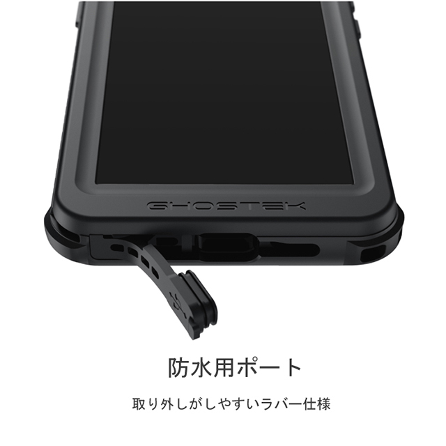 【iPhone12 ケース】Nautical 3 Extreme Waterproof Case (Black)サブ画像