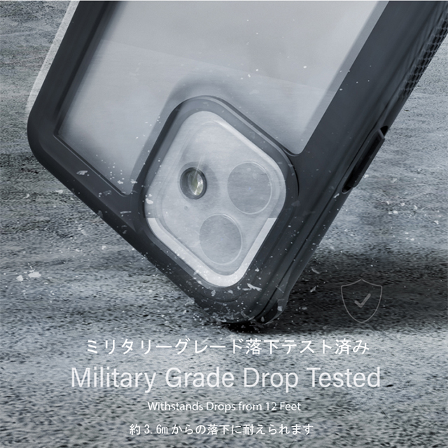 【iPhone12 ケース】Nautical 3 Extreme Waterproof Case (Clear)サブ画像