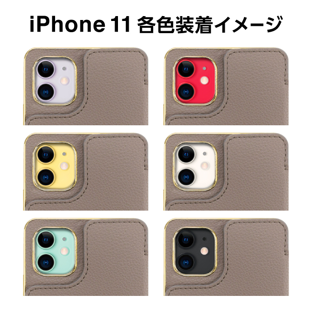 【アウトレット】【iPhone11/XR ケース】Cross Body Case for iPhone11 (gray)goods_nameサブ画像