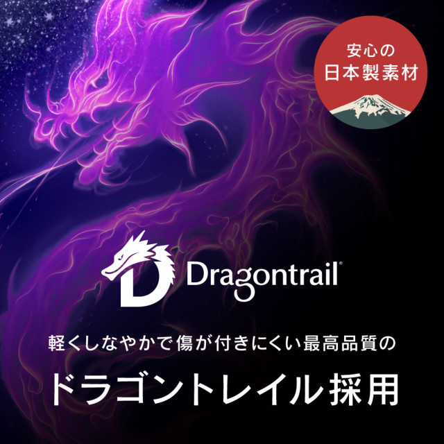 【Apple Watch フィルム 42mm】気泡ゼロ [FLEX 3D] Dragontrail 高透明 複合フレームガラス (ブラック) for Apple Watch Series3/2/1goods_nameサブ画像