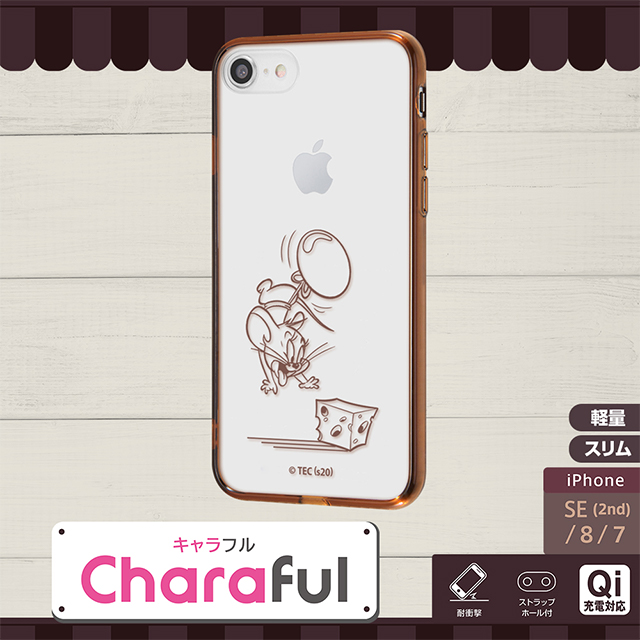 【iPhoneSE(第3/2世代)/8/7 ケース】トムとジェリー/ハイブリッドケース Charaful (ジェリー)サブ画像