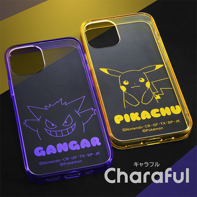 【iPhone12 mini ケース】ポケットモンスター/ハイブリッドケース Charaful (ピカチュウ)goods_nameサブ画像