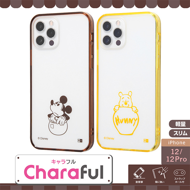 【iPhone12/12 Pro ケース】ディズニーキャラクター/ハイブリッドケース Charaful (プー)goods_nameサブ画像