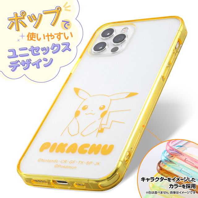 Iphone12 12 Pro ケース ポケットモンスター ハイブリッドケース Charaful ゲンガー レイ アウト Iphoneケースは Unicase