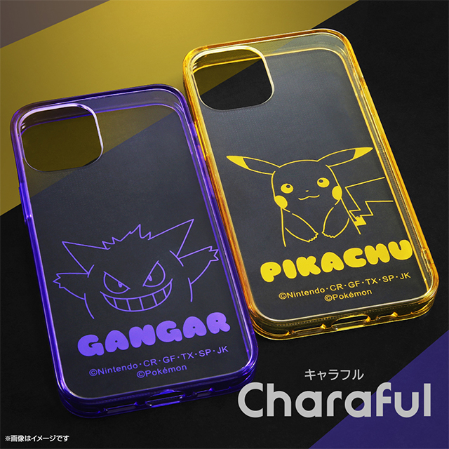 【iPhone12/12 Pro ケース】ポケットモンスター/ハイブリッドケース Charaful (ゲンガー)