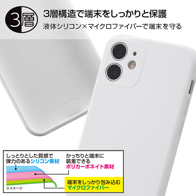 【iPhone12 mini ケース】Perfect Fit スムースケース (ブラック)サブ画像