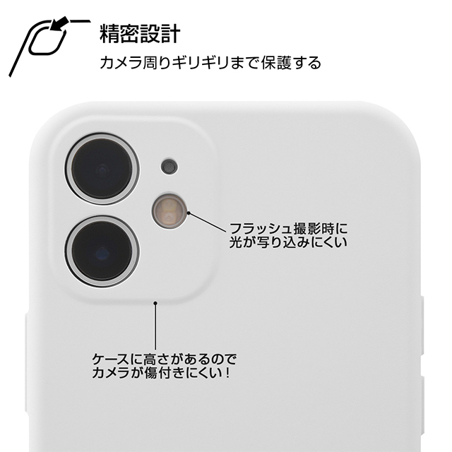 【iPhone12 mini ケース】Perfect Fit スムースケース (ブラック)goods_nameサブ画像