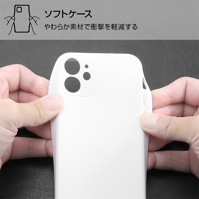 【iPhone12 mini ケース】Perfect Fit スムースケース (ホワイト)サブ画像