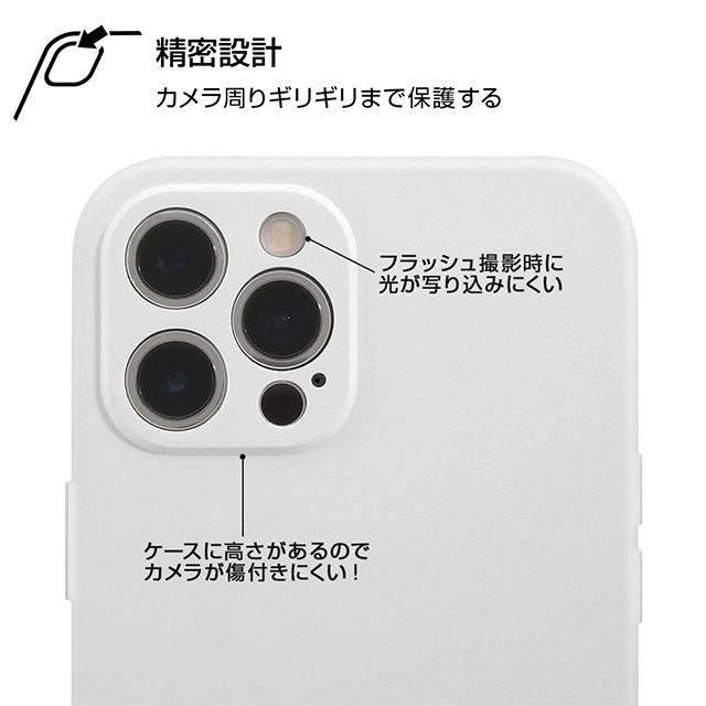 【iPhone12 Pro Max ケース】Perfect Fit スムースケース (ホワイト)サブ画像