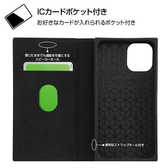 【iPhone12 mini ケース】ディズニーキャラクター/耐衝撃 手帳型レザーケース サイドマグネット (プー)goods_nameサブ画像