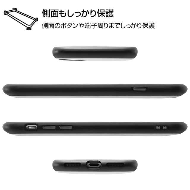 【iPhoneSE(第3/2世代)/8/7 ケース】トムとジェリー/耐衝撃ケース MiA (ジェリーとチーズ/スタンダード)goods_nameサブ画像