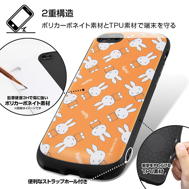 【iPhoneSE(第3/2世代)/8/7 ケース】ミッフィー/耐衝撃ケース MiA (オレンジ/ミッフィー総柄)goods_nameサブ画像