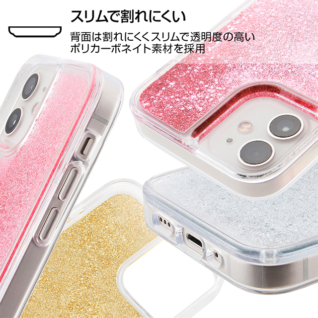 【iPhone12 mini ケース】ポケットモンスター/ラメ グリッターケース (ポケットモンスター/ホシガリス)goods_nameサブ画像