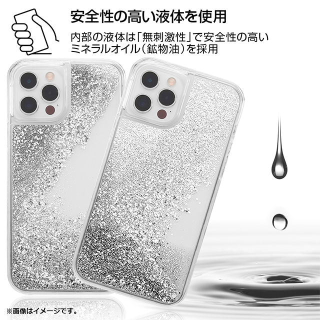 【iPhone12/12 Pro ケース】ポケットモンスター/ラメ グリッターケース (ポケットモンスター/ピカチュウ)goods_nameサブ画像