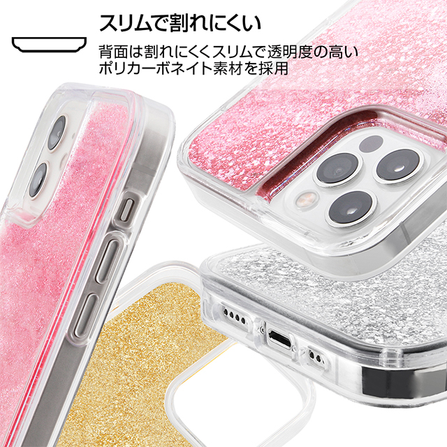 【iPhone12/12 Pro ケース】ポケットモンスター/ラメ グリッターケース (ポケットモンスター/ピカチュウ)goods_nameサブ画像