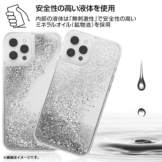 【iPhone12 Pro Max ケース】ポケットモンスター/ラメ グリッターケース (ポケットモンスター/コダック＆ヤドン)サブ画像