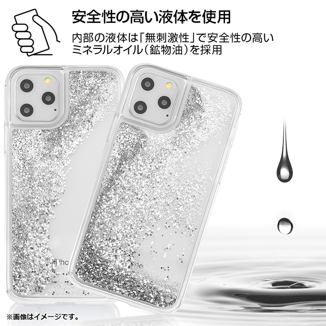 【iPhone11 Pro ケース】ポケットモンスター/ラメ グリッターケース (ポケットモンスター/ウッウ＆ピカチュウ)サブ画像