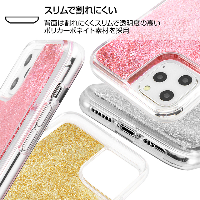 【iPhone11 Pro ケース】ポケットモンスター/ラメ グリッターケース (ポケットモンスター/ウッウ＆ピカチュウ)サブ画像