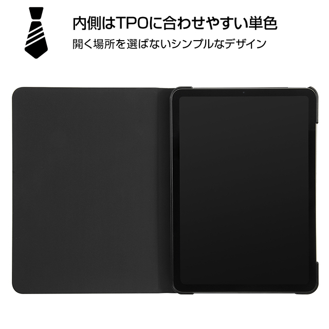 【iPad Air(10.9inch)(第5/4世代) ケース】ムーミン/レザーケース (リトルミイ)goods_nameサブ画像