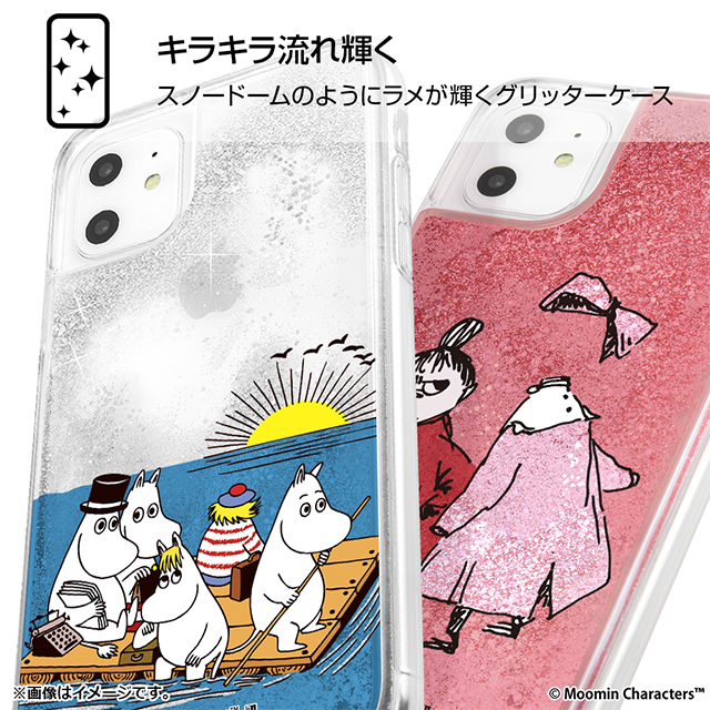【iPhone11/XR ケース】ムーミン/ラメ グリッターケース (リトルミイとニンニ)サブ画像