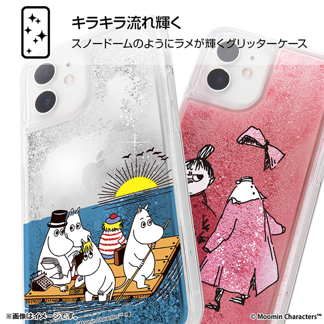 【iPhone12 mini ケース】ムーミン/ラメ グリッターケース (ムーミン)goods_nameサブ画像