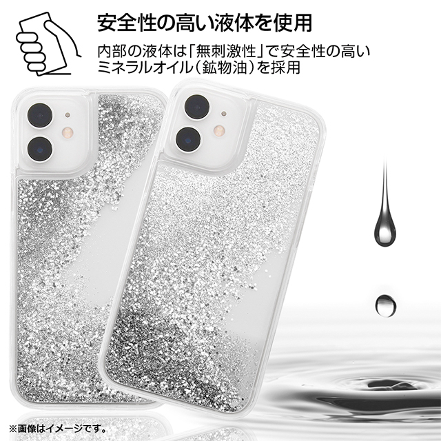 【iPhone12 mini ケース】ムーミン/ラメ グリッターケース (ムーミン)goods_nameサブ画像