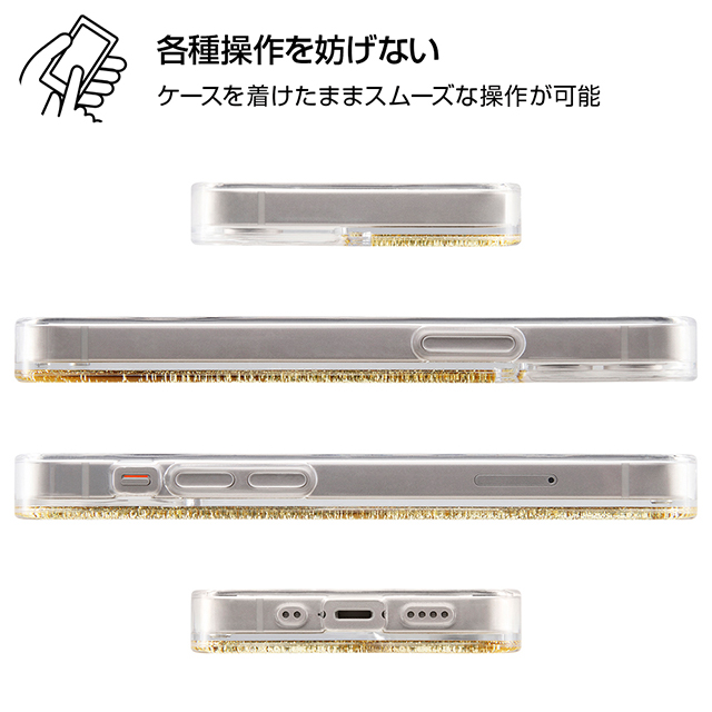 【iPhone12 mini ケース】ムーミン/ラメ グリッターケース (ムーミン)goods_nameサブ画像