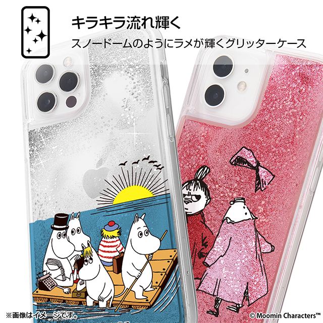 【iPhone12/12 Pro ケース】ムーミン/ラメ グリッターケース (ムーミン達と海)サブ画像