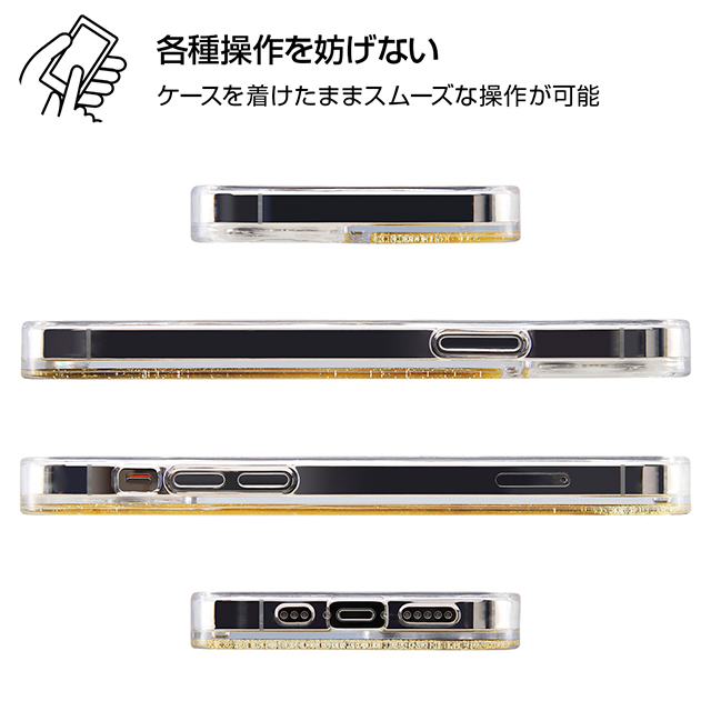 【iPhone12/12 Pro ケース】ムーミン/ラメ グリッターケース (ムーミン達と海)goods_nameサブ画像