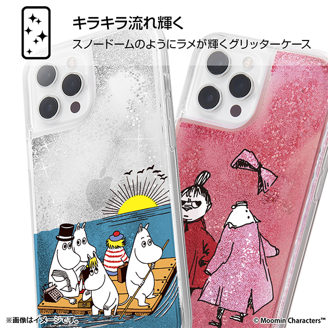 【iPhone12 Pro Max ケース】ムーミン/ラメ グリッターケース (ムーミン)goods_nameサブ画像