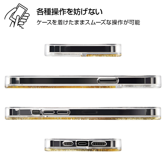 【iPhone12 Pro Max ケース】ムーミン/ラメ グリッターケース (ムーミン)サブ画像