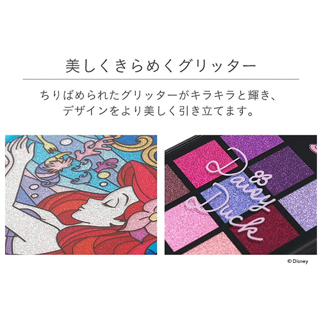 【iPhoneSE(第3/2世代)/8/7 ケース】ディズニーキャラクター TILEケース (ミニーマウス/コスメ)goods_nameサブ画像