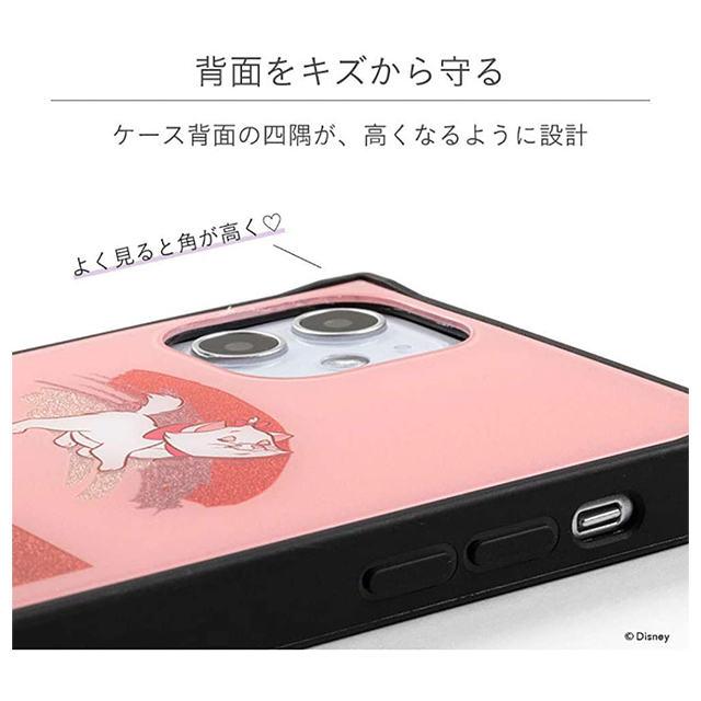 【iPhoneSE(第3/2世代)/8/7 ケース】ディズニーキャラクター TILEケース (ミニーマウス/コスメ)goods_nameサブ画像