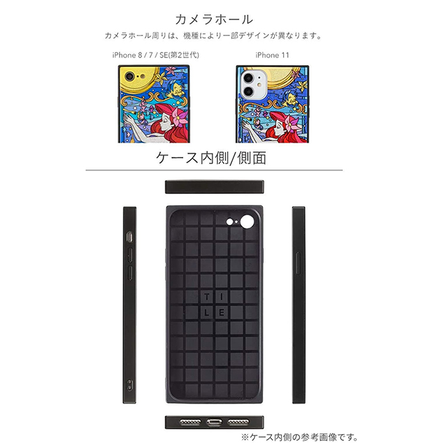 【iPhoneSE(第3/2世代)/8/7 ケース】ディズニーキャラクター TILEケース (ミニーマウス/コスメ)goods_nameサブ画像