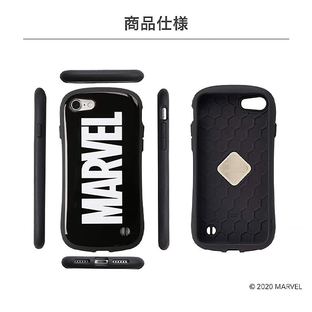 iPhoneSE(第3/2世代)/8/7 ケース】MARVEL/マーベル iFace First Class 