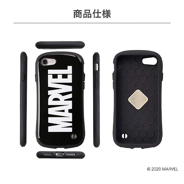 【iPhoneSE(第3/2世代)/8/7 ケース】MARVEL/マーベル iFace First Classケース (アベンジャーズ/グリヒル)サブ画像