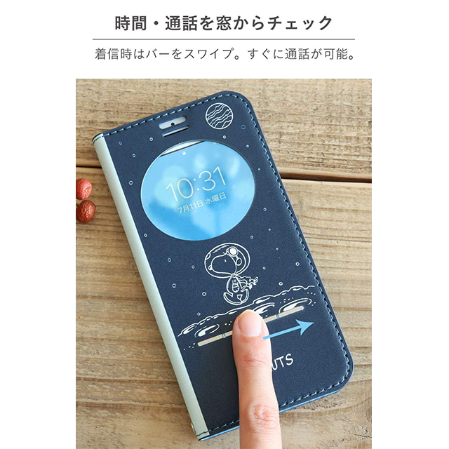 【iPhoneSE(第3/2世代)/8/7/6s/6 ケース】PEANUTS/フリップ窓付きダイアリーケース (スヌーピー/ビーグル大集合)goods_nameサブ画像