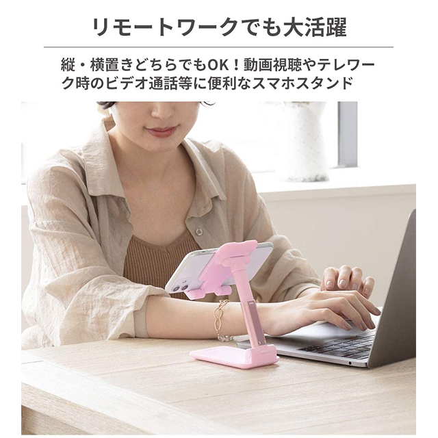 高さ調整可能/折りたたみ式スマートフォンスタンド (ミント)goods_nameサブ画像