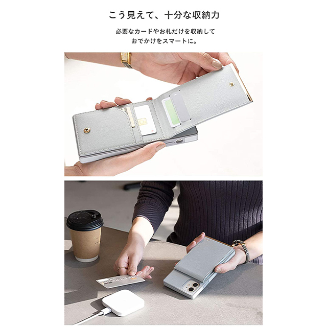 【iPhone11 ケース】キャッシュレスケース (グレージュ)goods_nameサブ画像