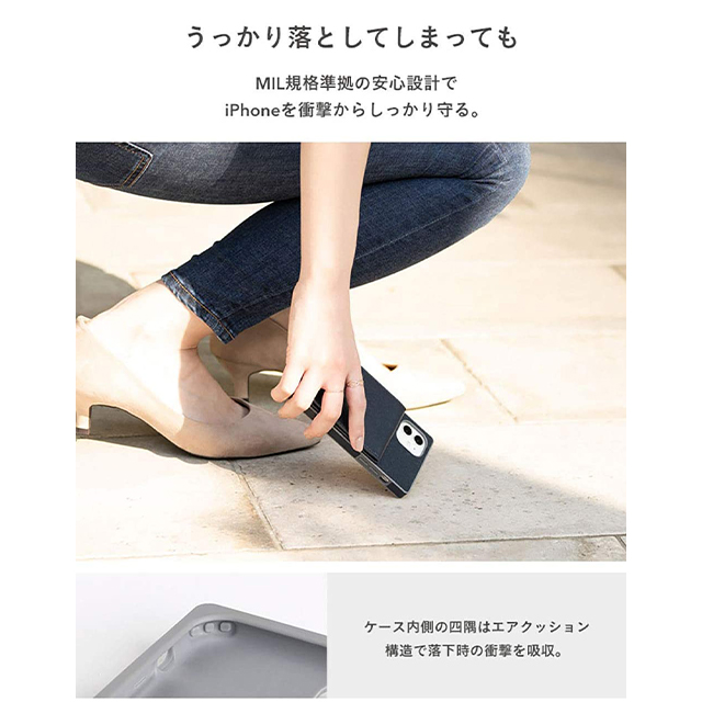 【iPhone11 ケース】キャッシュレスケース (グレージュ)サブ画像