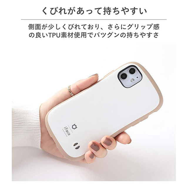 【iPhoneSE(第3/2世代)/8/7 ケース】iFace First Class Macaronsケース (マカロン/ミント)goods_nameサブ画像