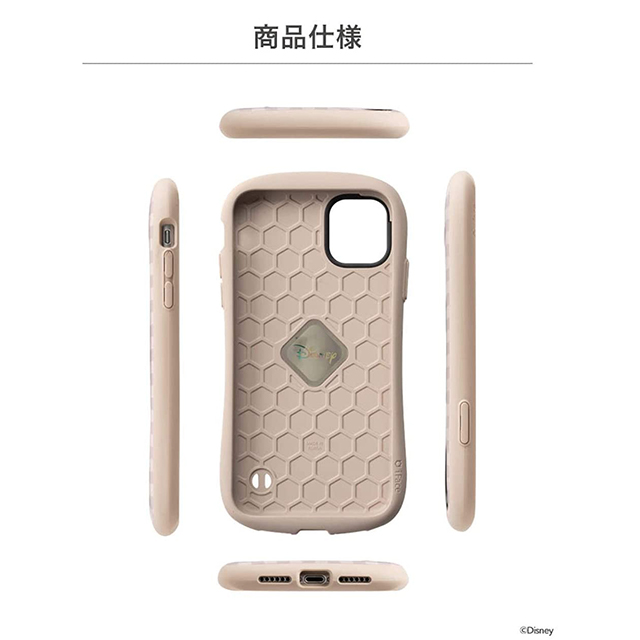 【iPhone11 ケース】ディズニーキャラクター iFace First Class Cafeケース (チップ＆デール/シェフ)goods_nameサブ画像