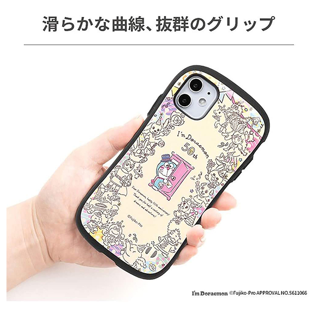 【iPhoneSE(第3/2世代)/8/7 ケース】アイムドラえもん iFace First Classケース (50周年/シンプル)goods_nameサブ画像