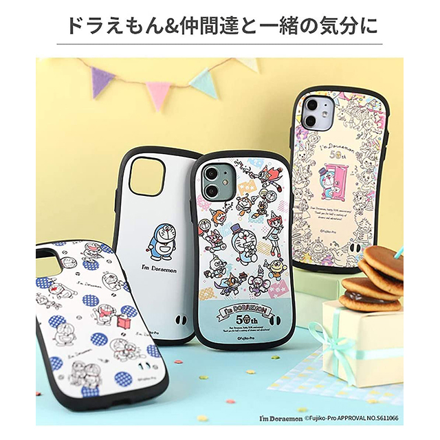 【iPhoneSE(第3/2世代)/8/7 ケース】アイムドラえもん iFace First Classケース (50周年/映画大長編)goods_nameサブ画像