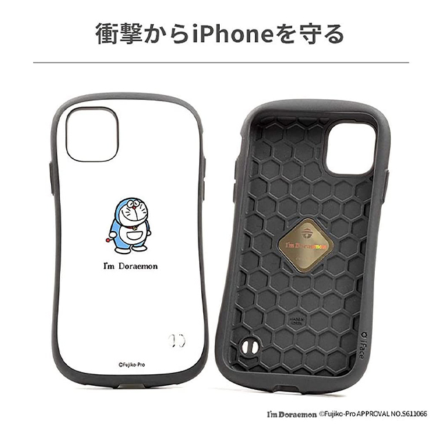 【iPhone11 ケース】アイムドラえもん iFace First Classケース (50周年/パターン)goods_nameサブ画像