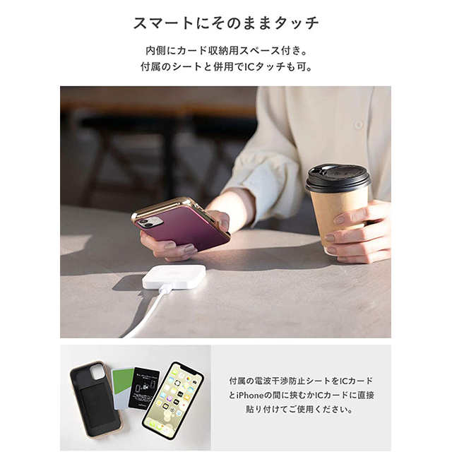 【iPhone11 ケース】マットカラー耐衝撃ハードケース (チャコールブラック)goods_nameサブ画像