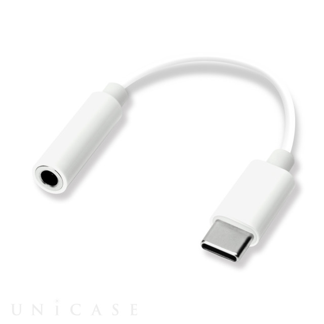 3.5mmイヤホン変換アダプタ for USB Type-C (ホワイト)