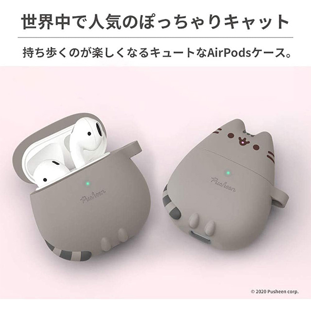 【AirPods(第2/1世代) ケース】プシーン/カラビナ付きシリコンケース (立ち姿)goods_nameサブ画像