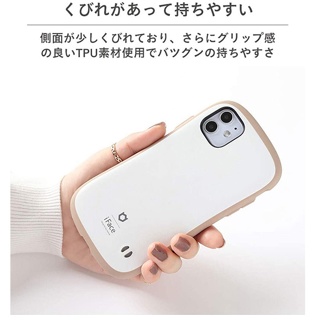 【iPhone12/12 Pro ケース】iFace First Class KUSUMIケース (くすみホワイト)