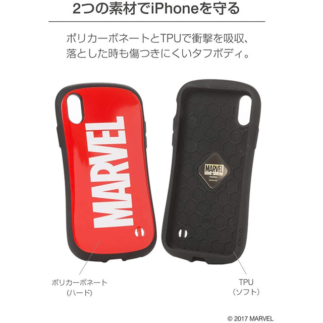 【iPhone12 mini ケース】MARVEL/マーベル iFace First Classケース (ロゴ/レッド)goods_nameサブ画像